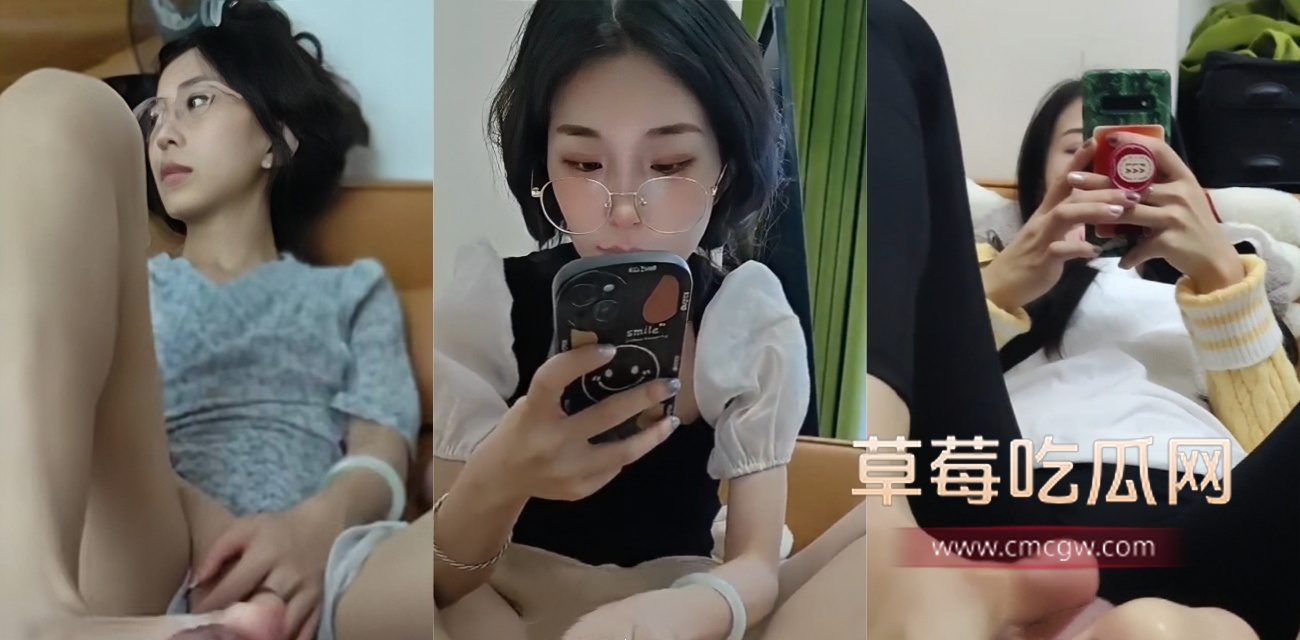 萧山绝美足控女神刘薇橦全网刷屏 一边刷手机一边玩足交.jpg 萧山绝美足控女神刘薇橦全网刷屏 一边刷手机一边玩足交.jpg