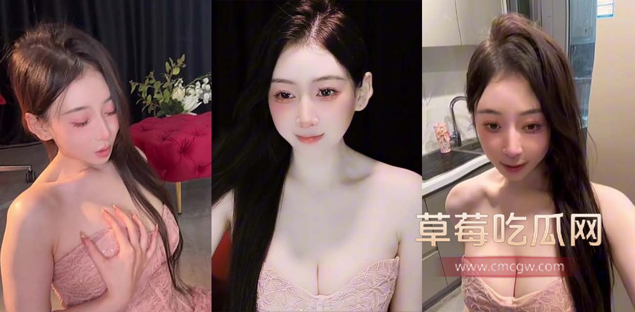 斗鱼极品女主播黎一.jpg 斗鱼极品女主播黎一.jpg
