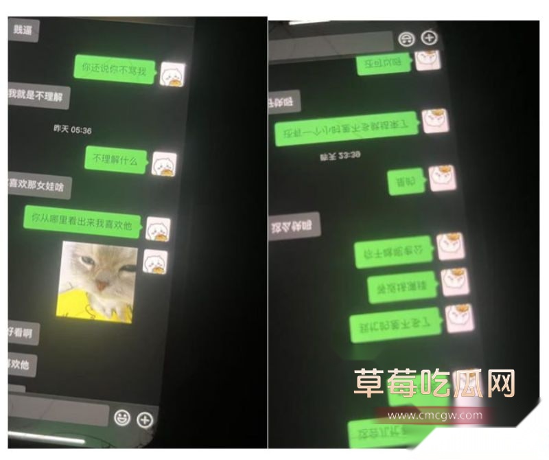 西安剧本杀DM小漠全细节曝光31