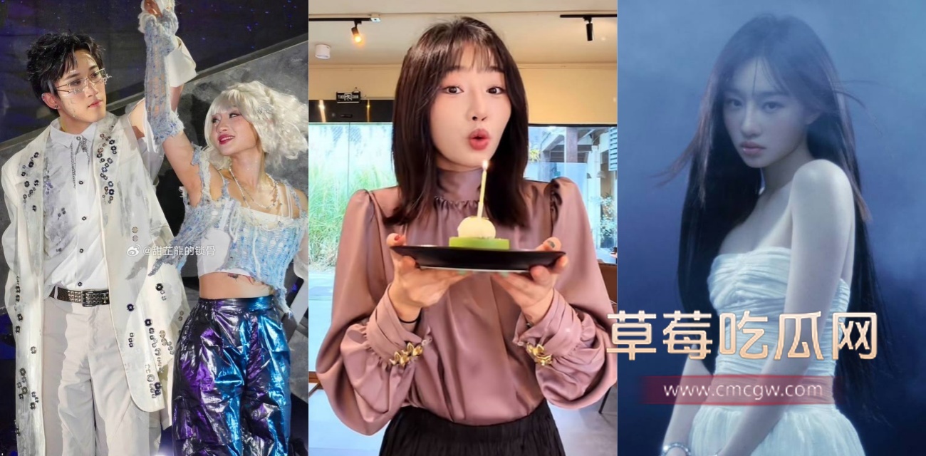 3·15真爱人设彻底崩塌.jpg