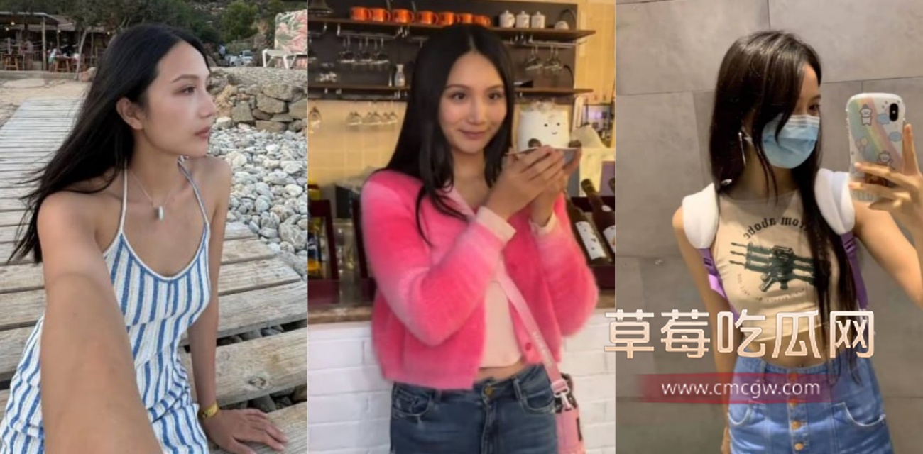 留德女神人设崩塌？攀小宝跨国私密视频外泄.jpg