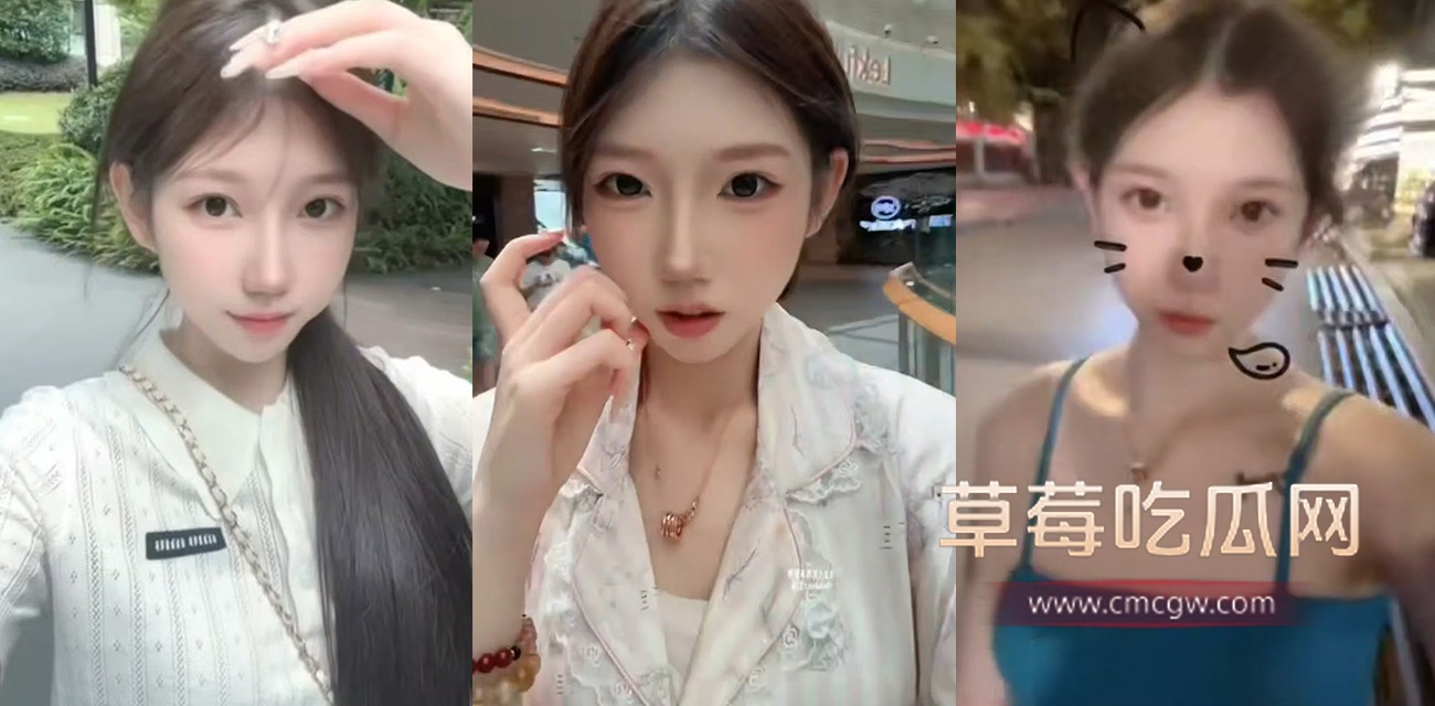 推特约炮大神 icicis 酒吧成功拿下一对高颜姐妹花.jpg