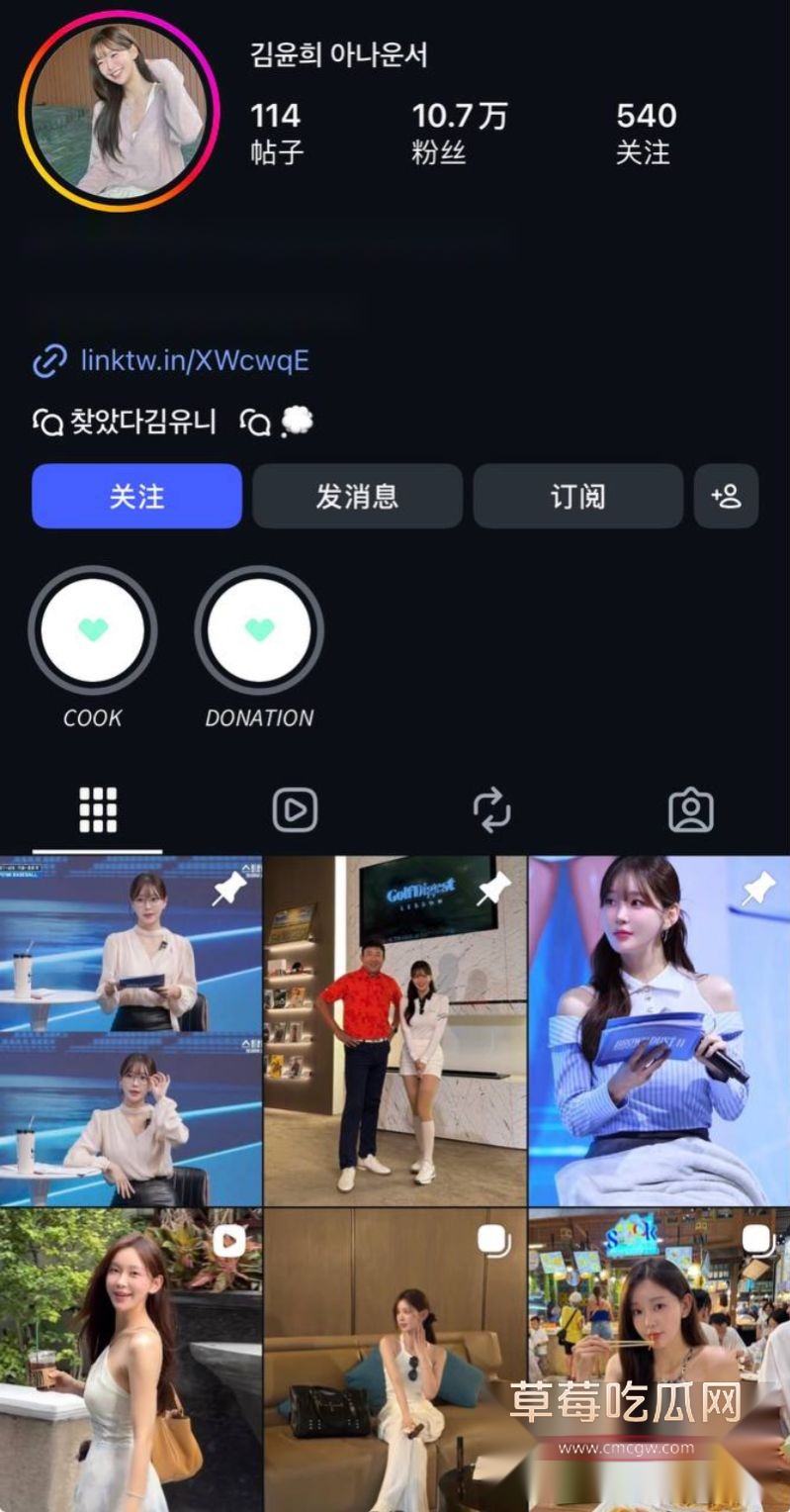 Rookie小钰等相关照片4