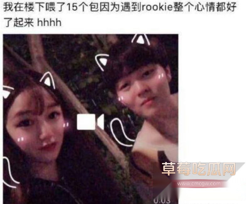 Rookie小钰等相关照片15