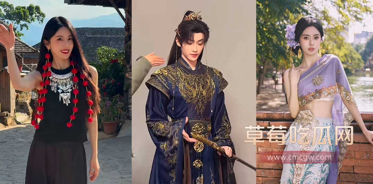 短剧圈塌房大瓜 李沛洋.jpg
