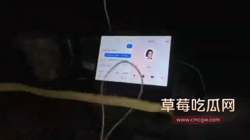 两个老六和豆包聊骚 1
