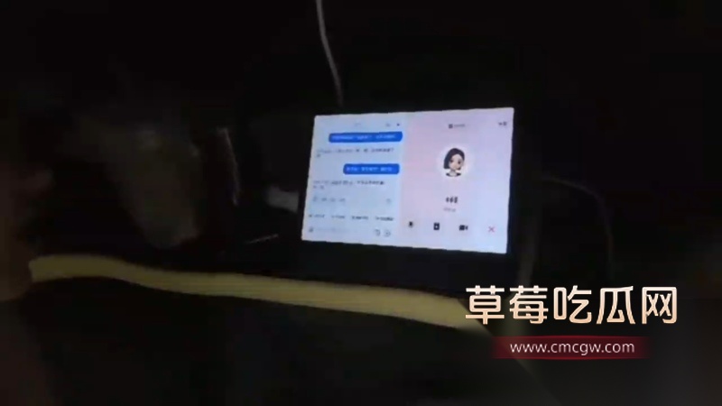 两个老六和豆包聊骚 2
