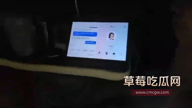 两个老六和豆包聊骚 3