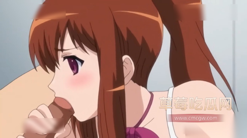 女子高中生秘密的地下打工 明日香 第一集 4