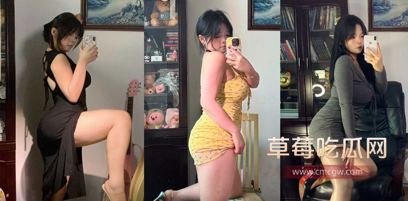 一点点网采反差婊.jpg 一点点网采反差婊.jpg