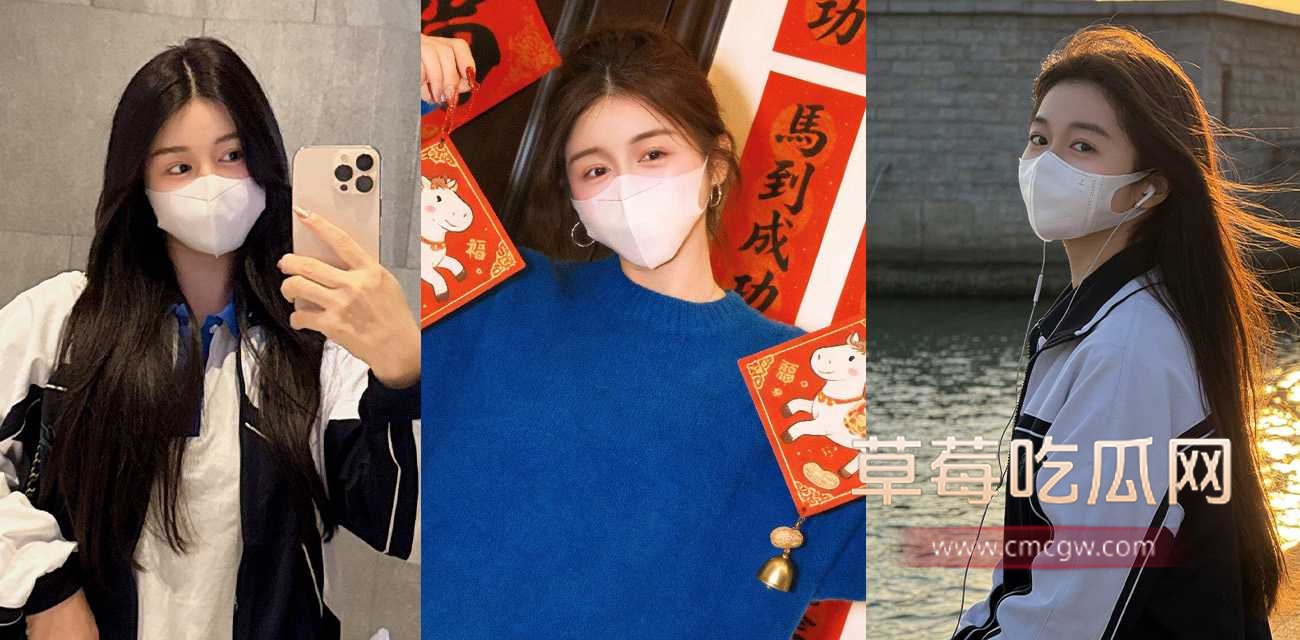 极品女神 TT 相约粉丝.jpg