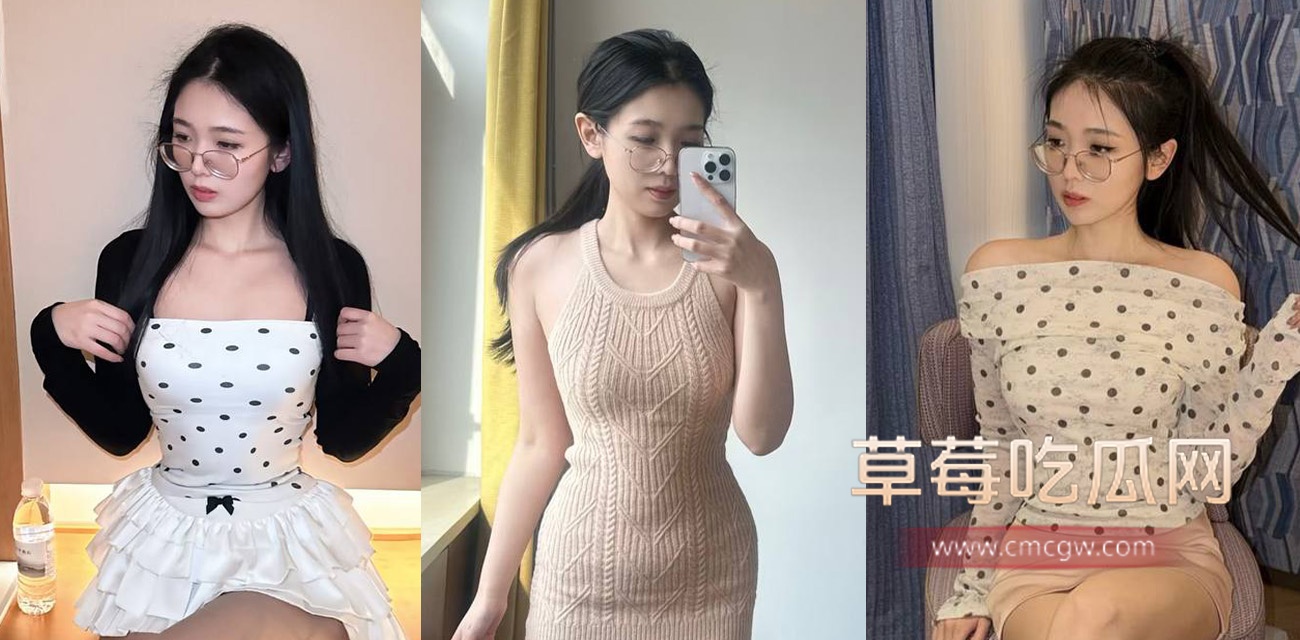 B站反差博主 浅老湿.jpg