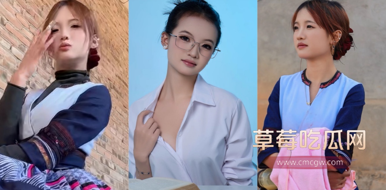 快手精神小妹燃妹妹.jpg 快手精神小妹燃妹妹.jpg