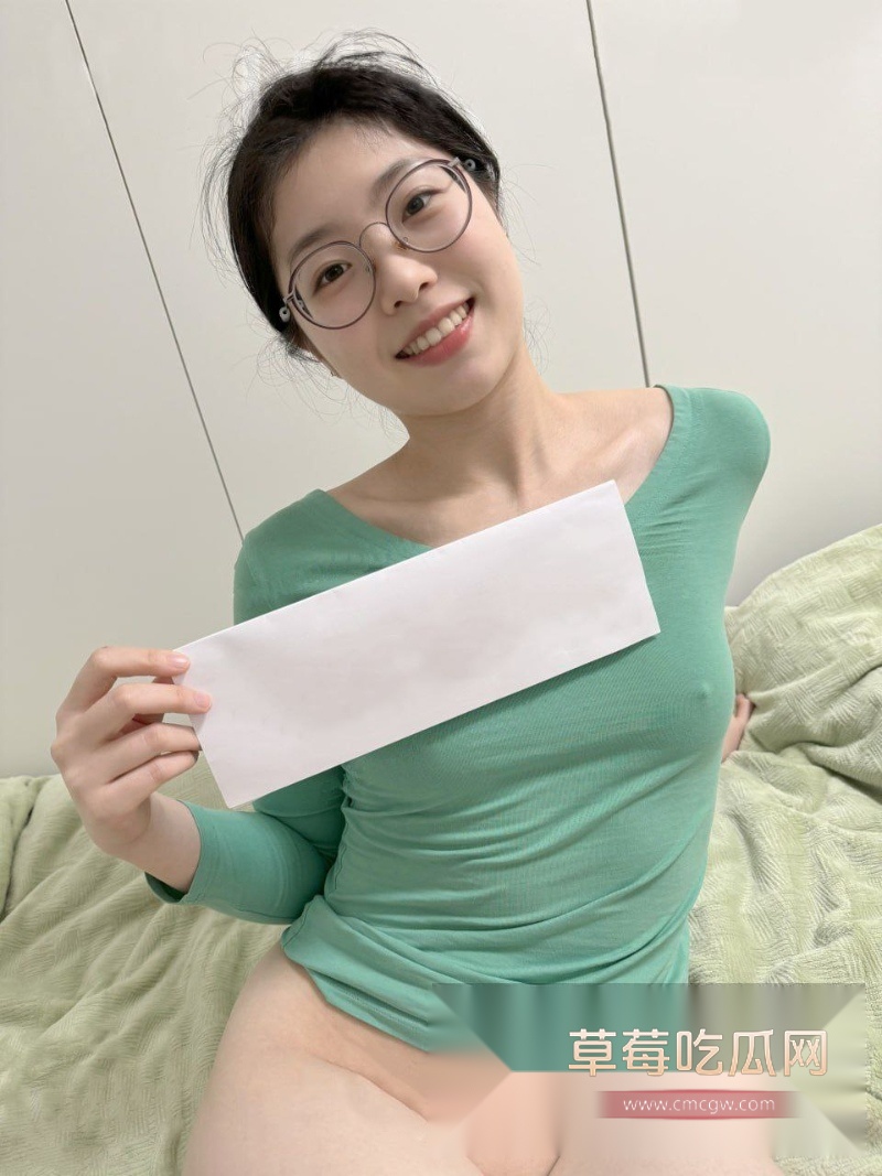 秦嘉倪 21 秦嘉倪 21