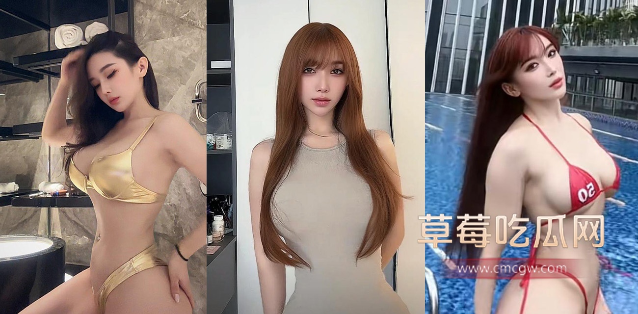 抖音高颜女网红 健身小猫.jpg