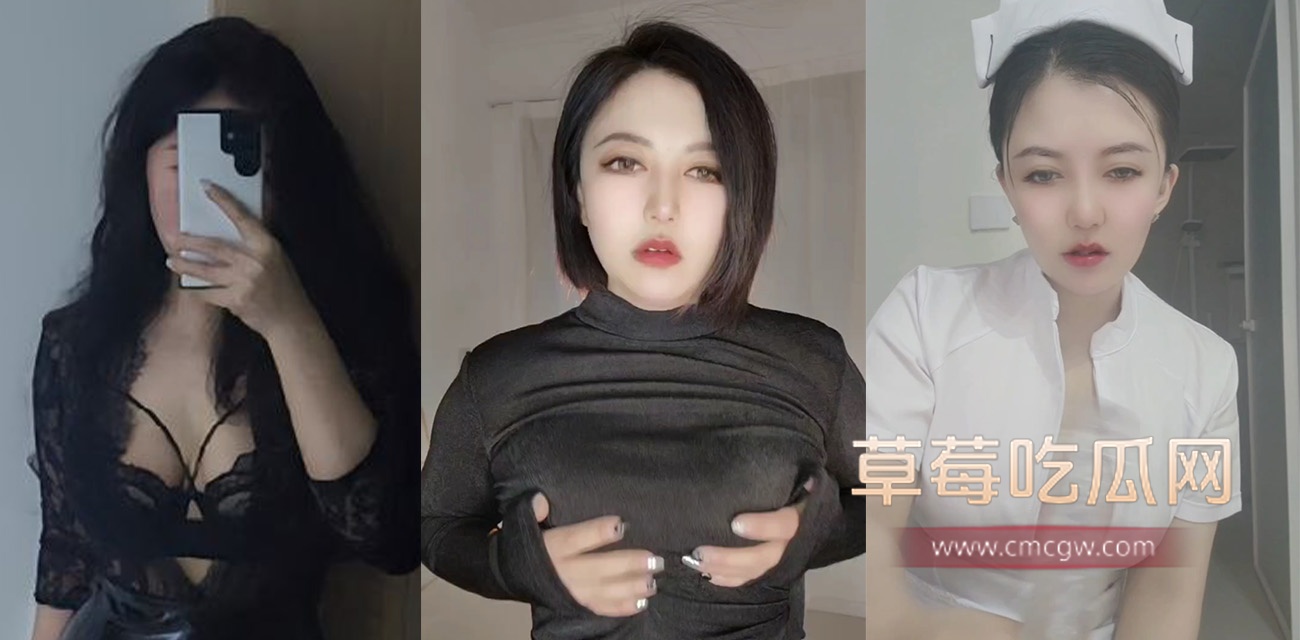 快手23万粉网红御姐 褚楚.jpg