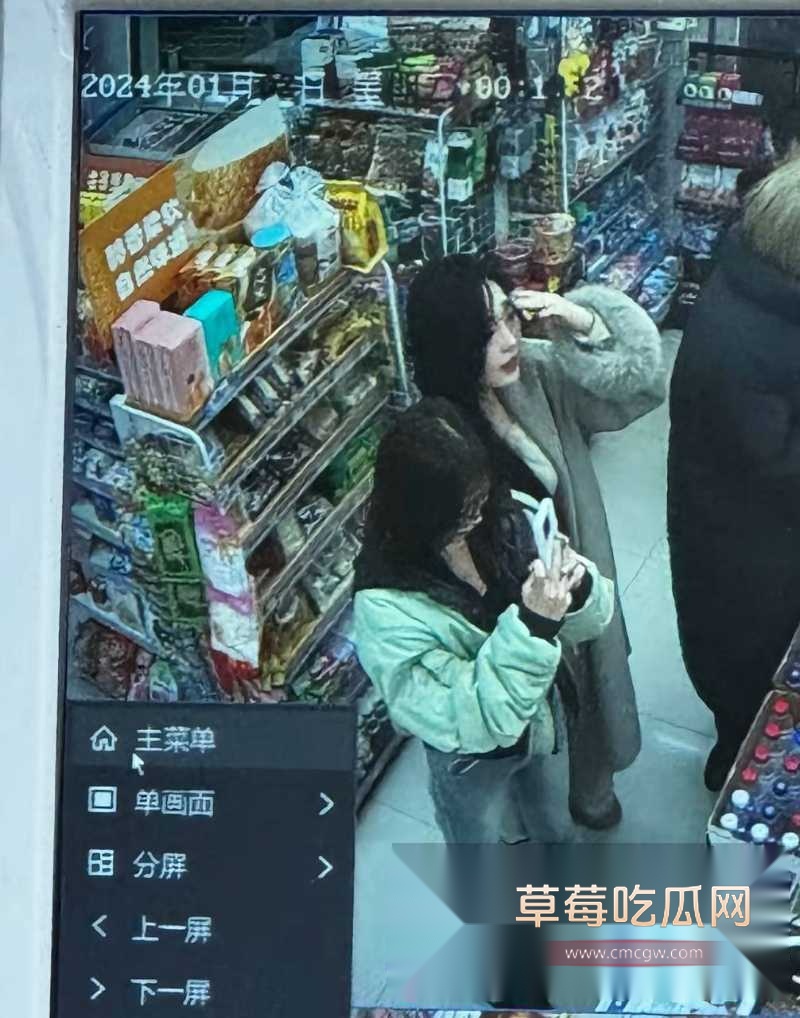 董萌萌 14 董萌萌 14