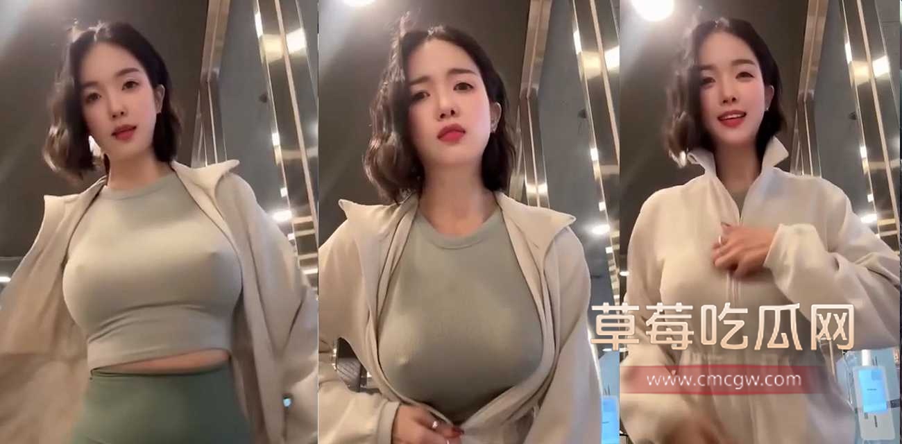 抖音网红.jpg 抖音网红.jpg