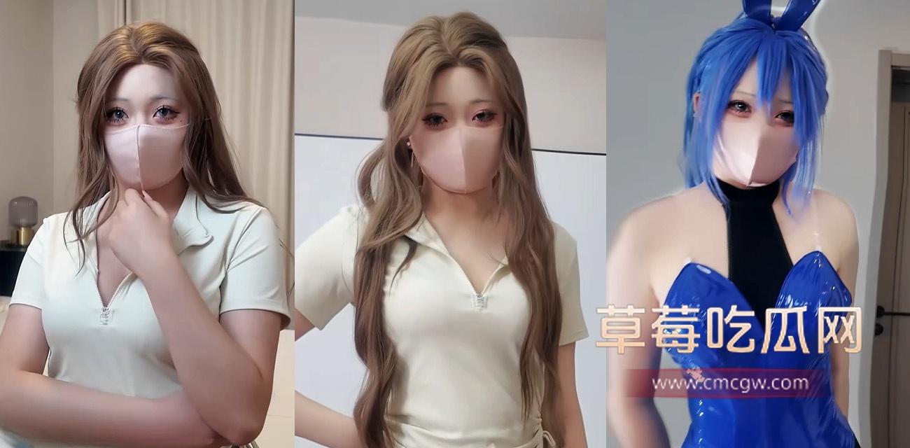 极品身材女神 星野兔 最新剧情.jpg