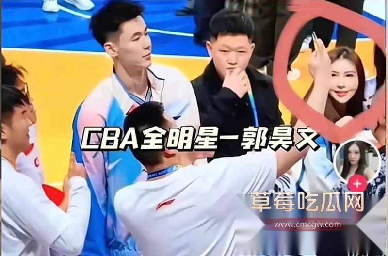 曝光郭昊文丑闻的女主照片7 曝光郭昊文丑闻的女主照片7