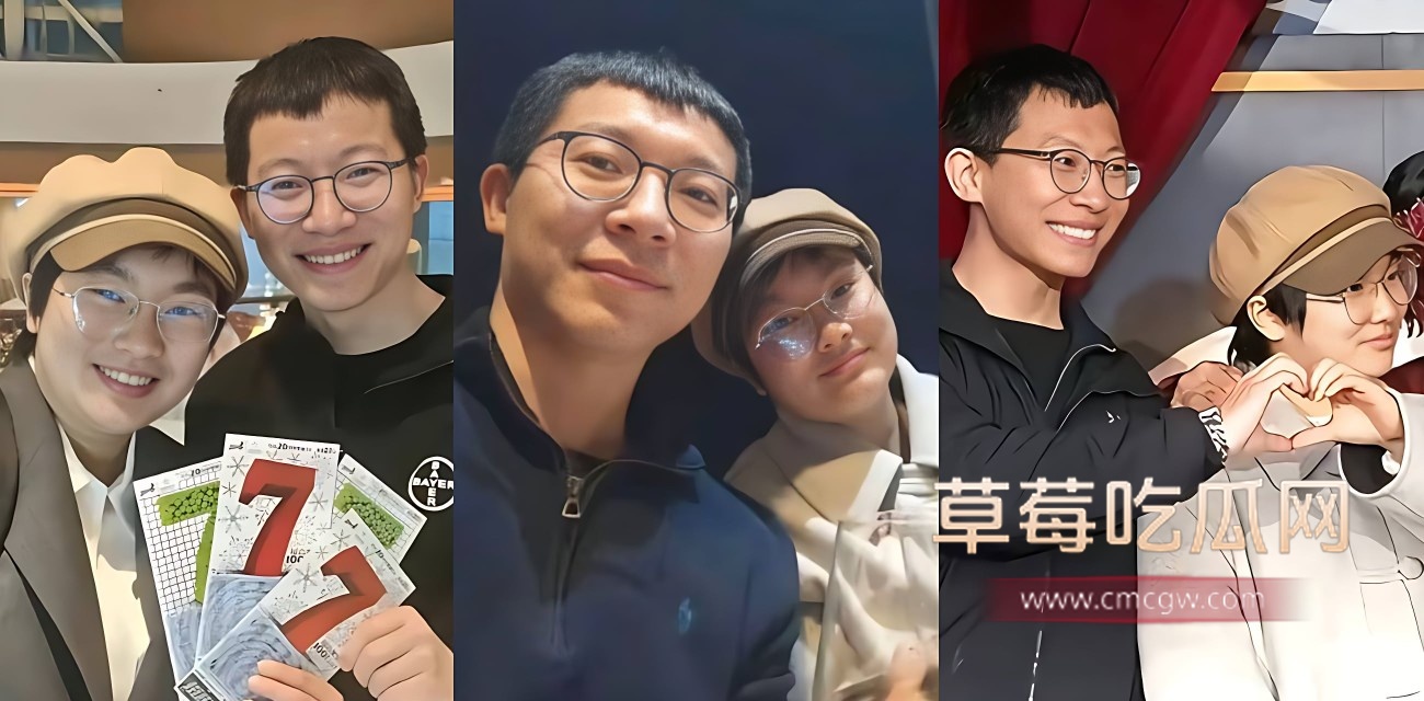 哈佛女博士后王凡假相亲真约炮.jpg 哈佛女博士后王凡假相亲真约炮.jpg
