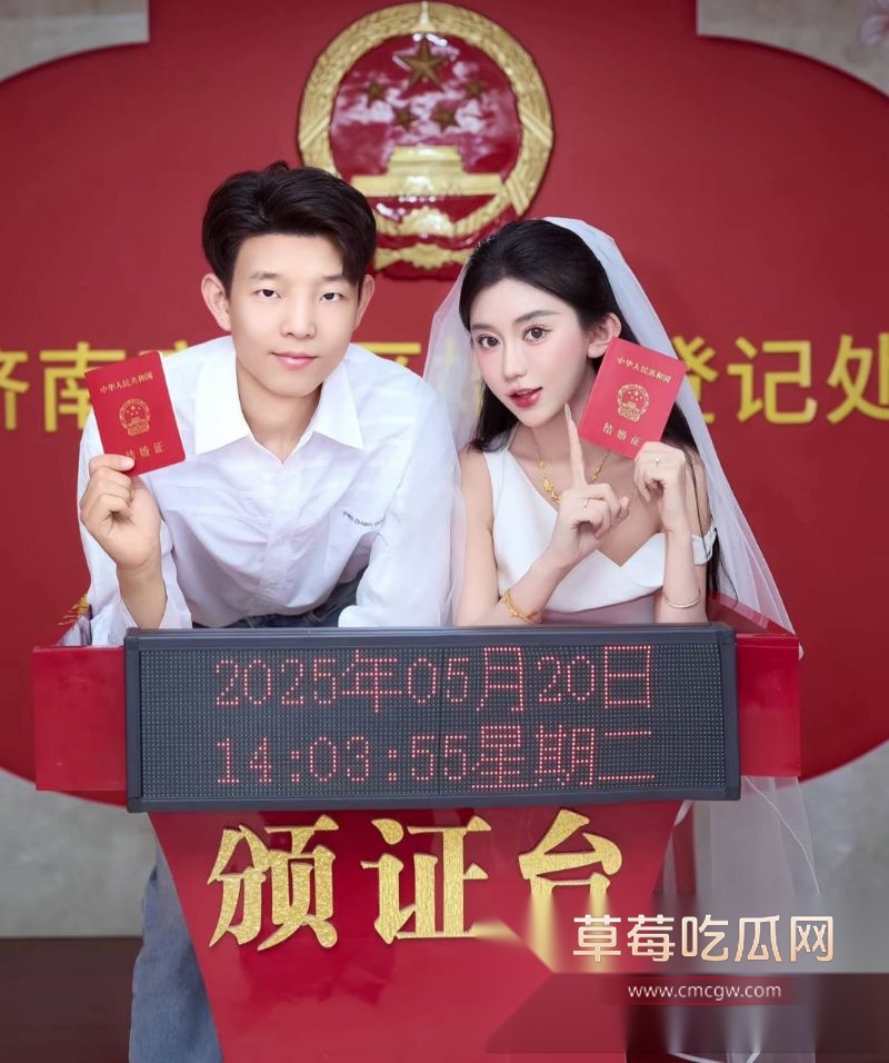 抖音博主33在这相关照片16