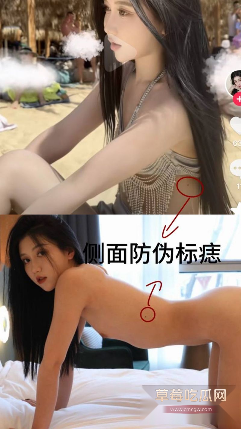 网友扒出33在这的大量不雅视频4