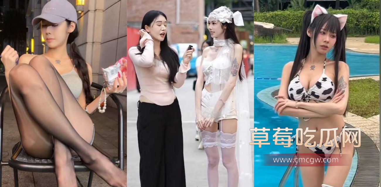 百万粉丝网红江好玩翻车实锤.jpg