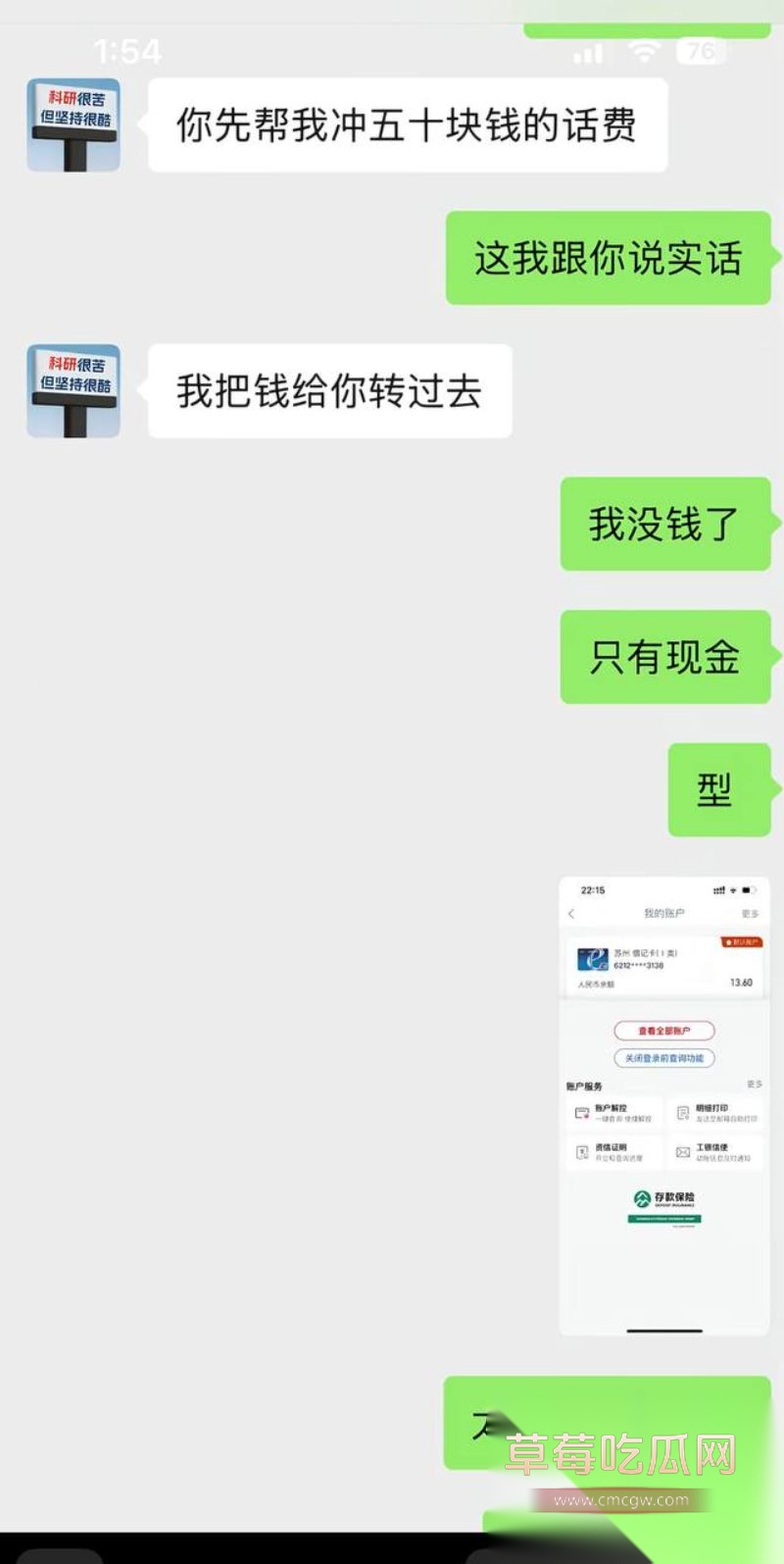 哈佛女博士王凡假相亲真约炮6 哈佛女博士王凡假相亲真约炮6