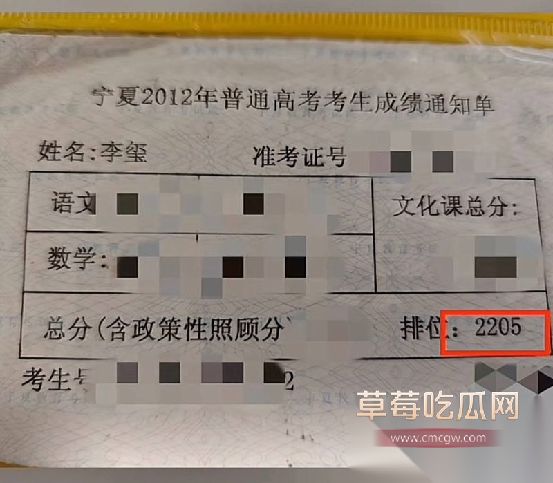 哈佛女博士王凡假相亲真约炮13 哈佛女博士王凡假相亲真约炮13