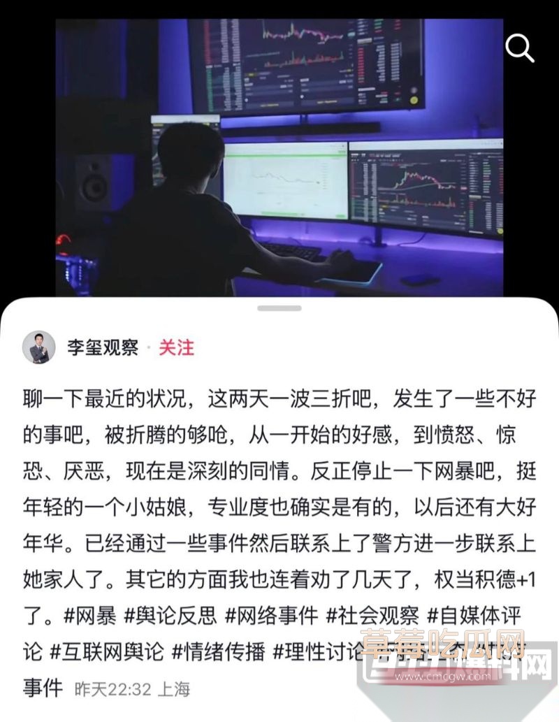 哈佛女博士王凡假相亲真约炮20 哈佛女博士王凡假相亲真约炮20