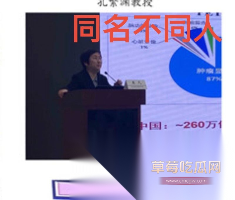 哈佛女博士王凡假相亲真约炮26 哈佛女博士王凡假相亲真约炮26