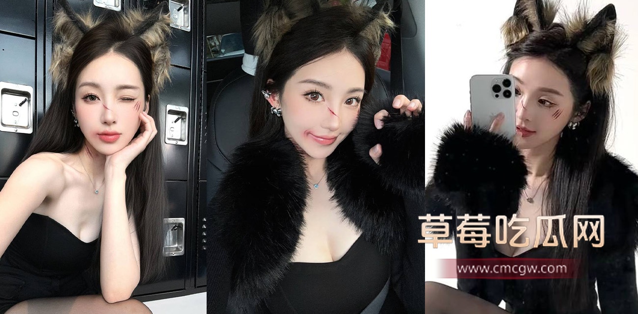 网黄界维密大师.jpg