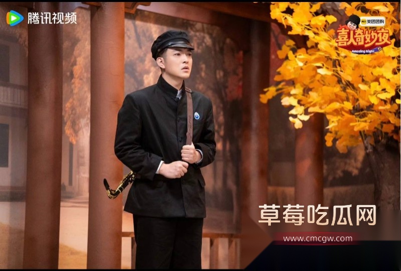 严小北17