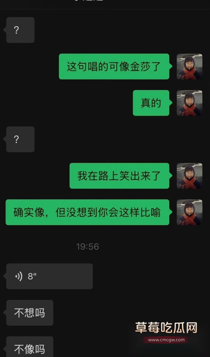 严小北23