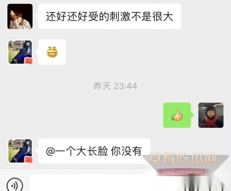 严小北27