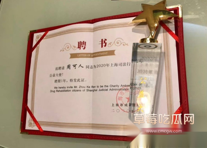 严小北28