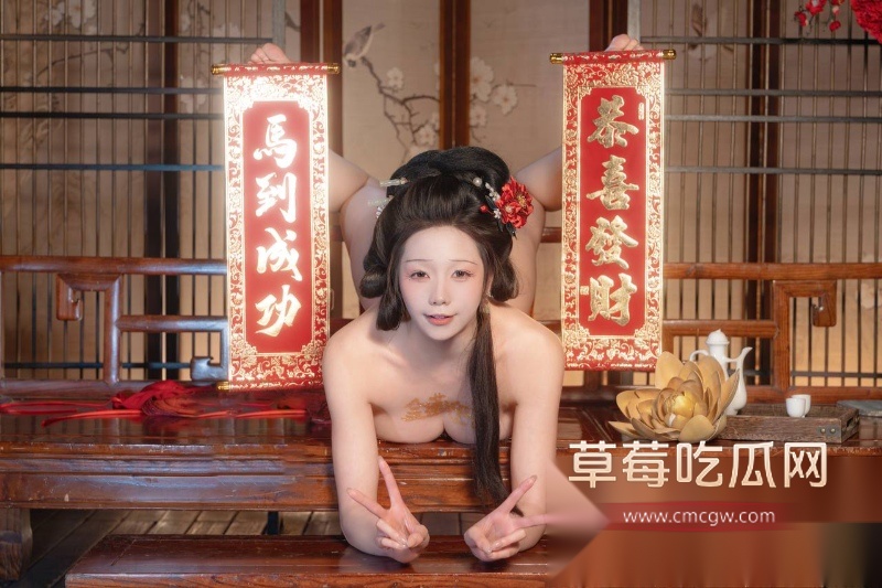 极品福利姬 咬一口兔娘ovo 15 极品福利姬 咬一口兔娘ovo 15