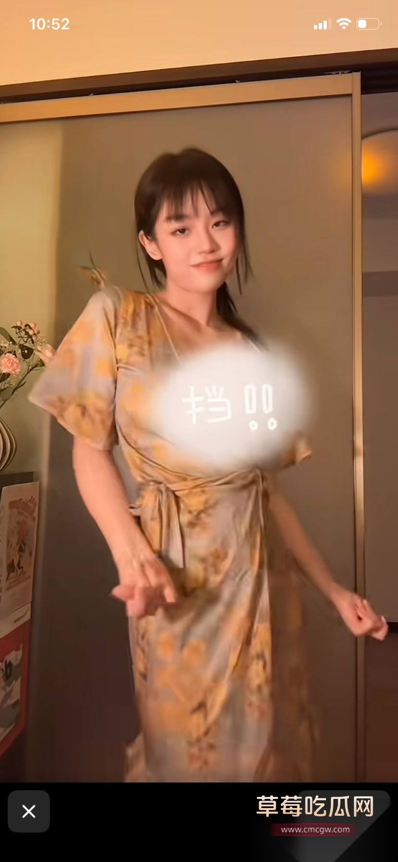 裸舞福利姬 Yum707玉米 20
