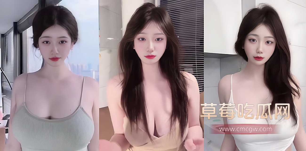 抖音40万粉巨乳网红 任亦菲.jpg