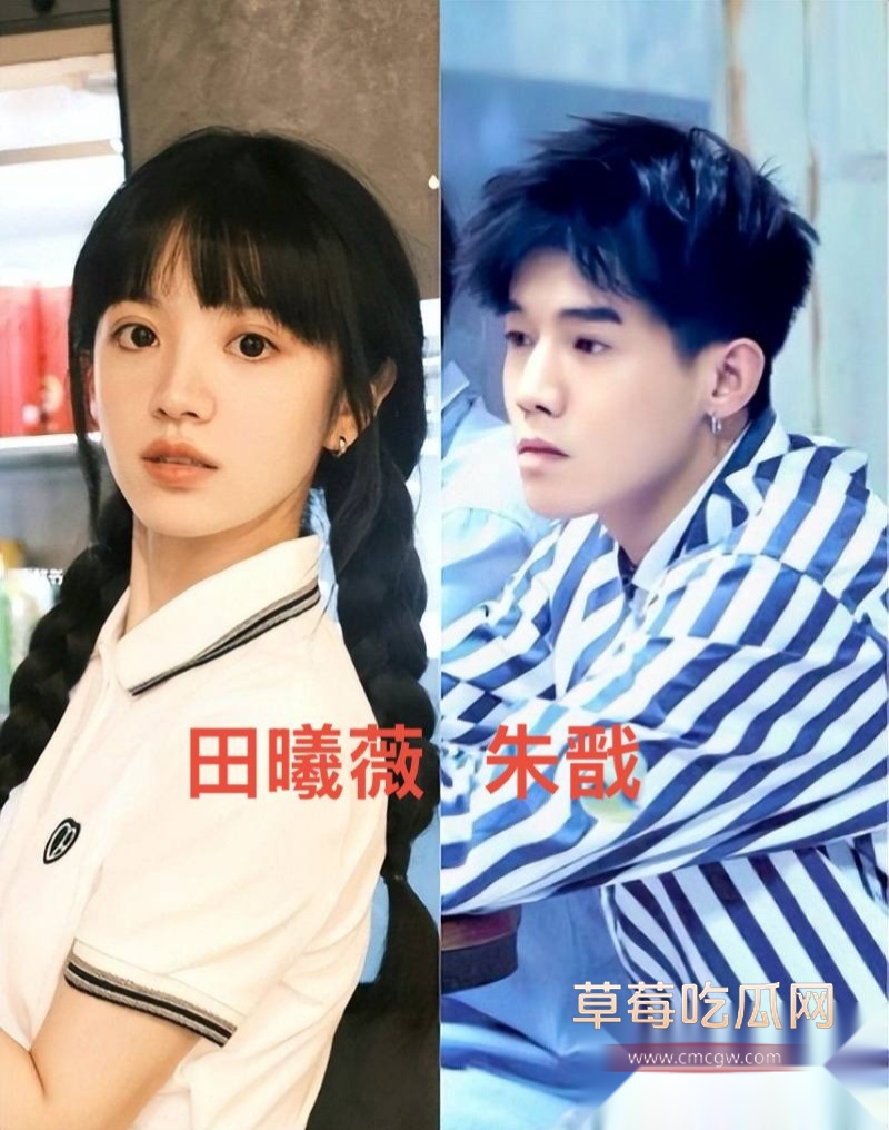 95后甜妹女星田曦薇 27