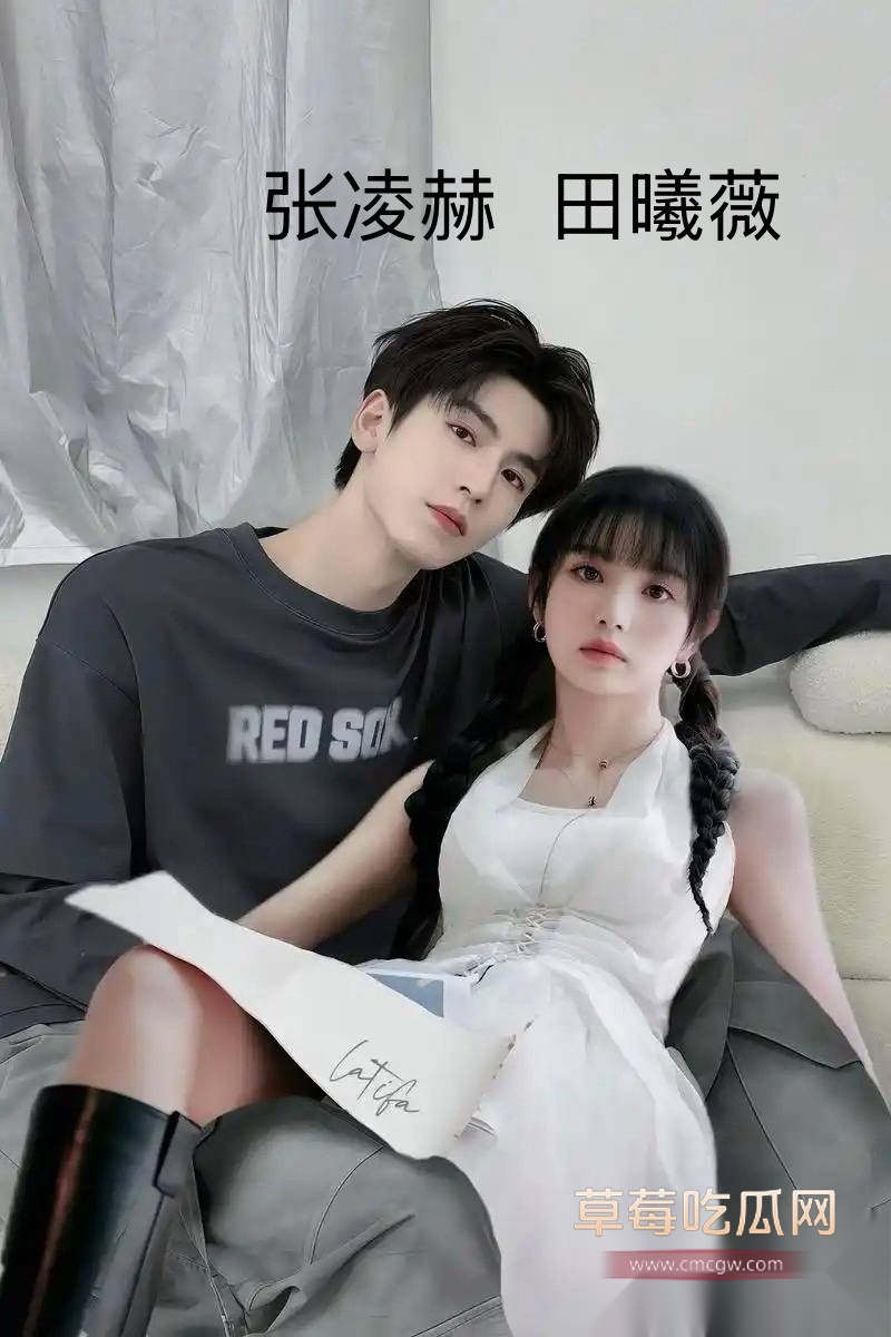 95后甜妹女星田曦薇 35