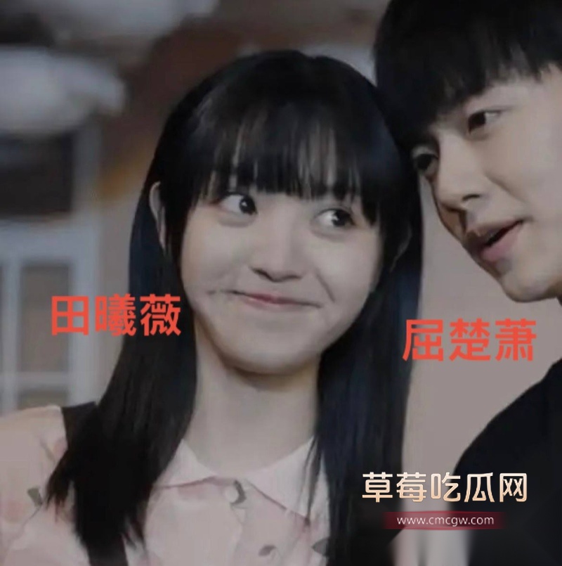 95后甜妹女星田曦薇 53