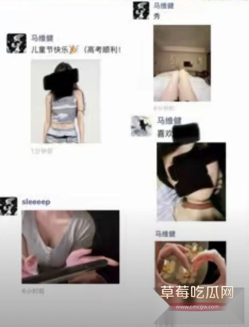 马维健人前害羞人后广撒网15