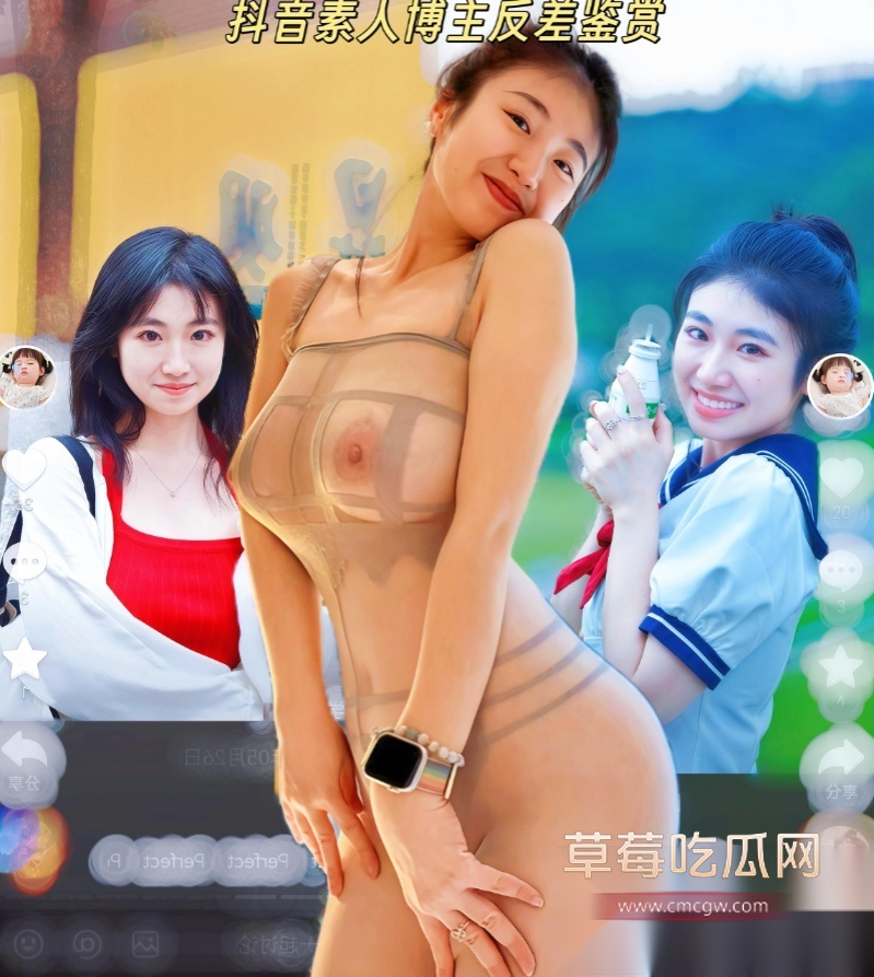 广东巨乳学生妹 张子月 12