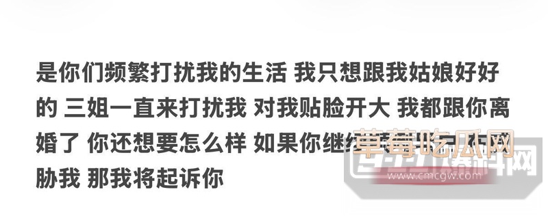 齐齐哈尔12