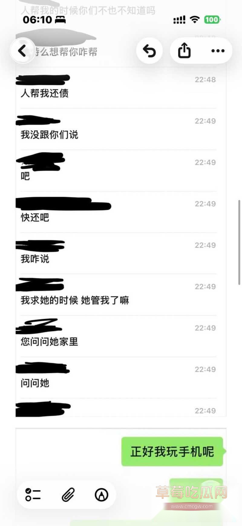 齐齐哈尔20