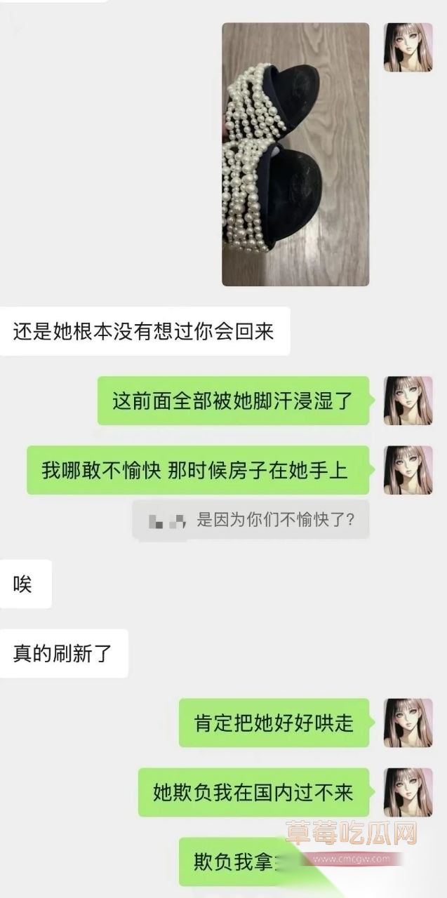 k某13