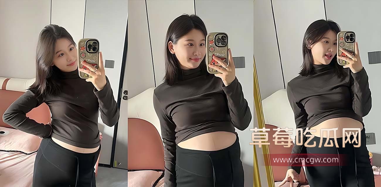 草莓老师.jpg
