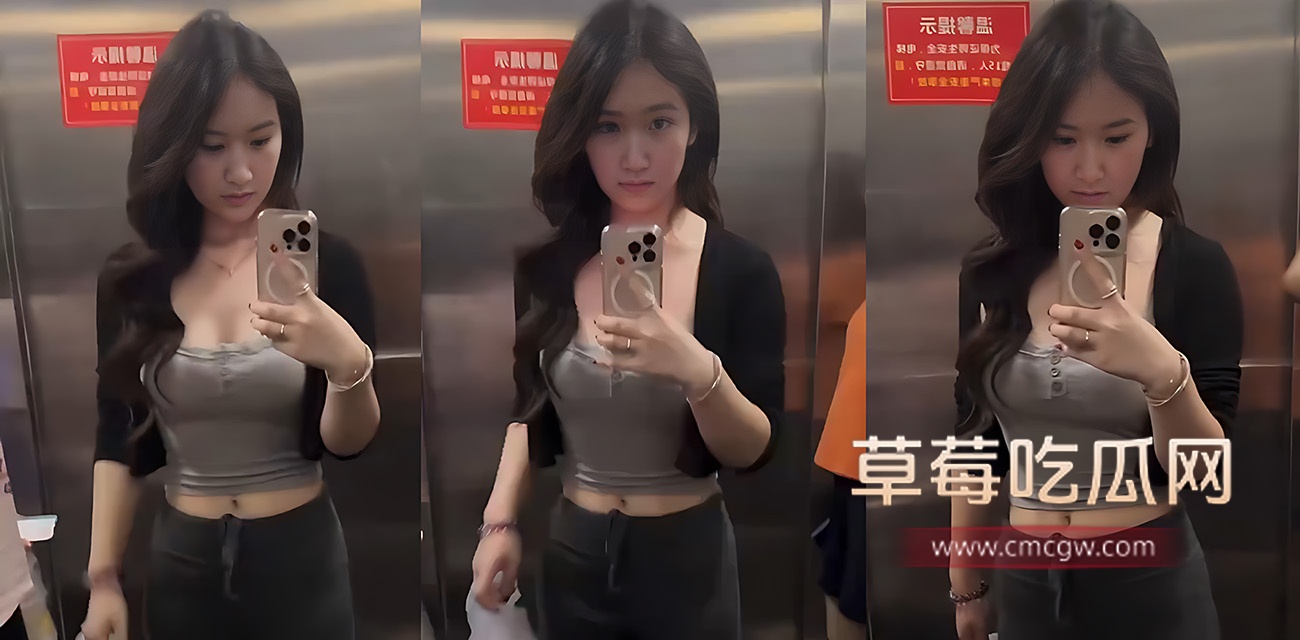 史上最猖狂的小三.jpg